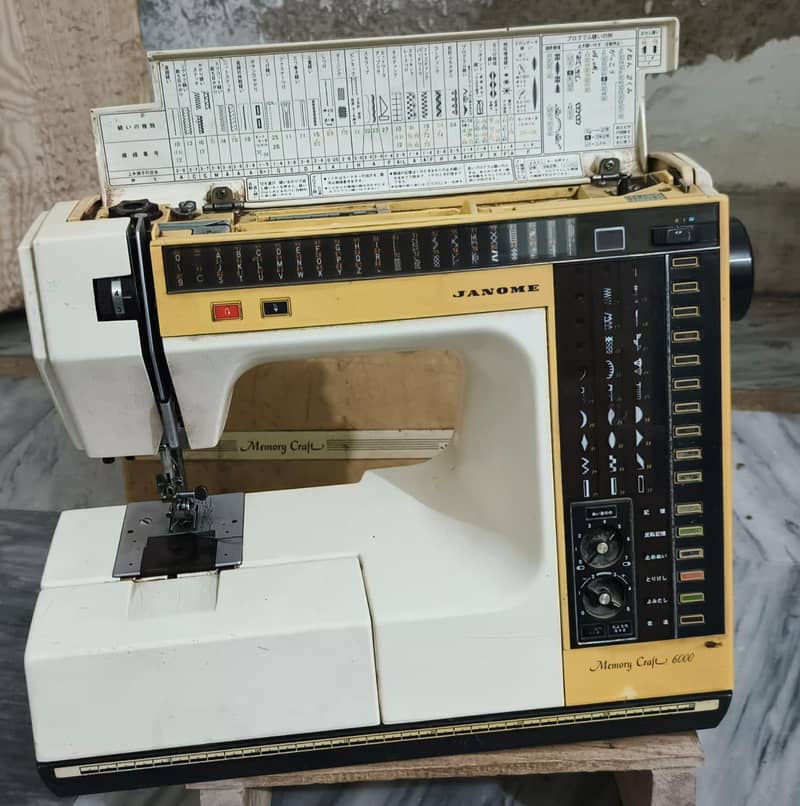 Computer Machine Janome 6000 2
