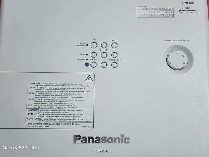 Panasonic projector 2