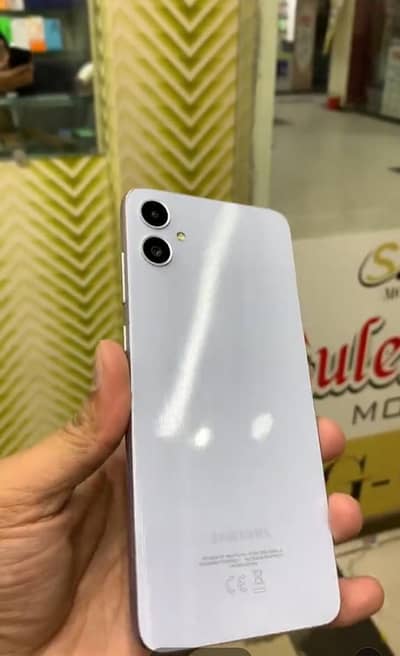 original hai no open no repair