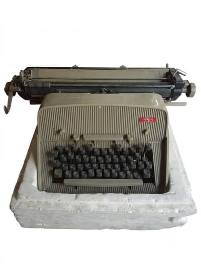 Unique Vintage Urdu Typewriter (For Collection/Parts) - Model 515