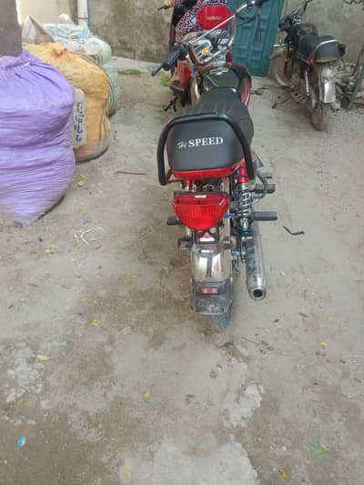 hi speed 2025 open voucher +92 311 0001296