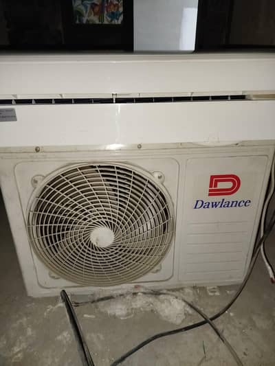 For Sale