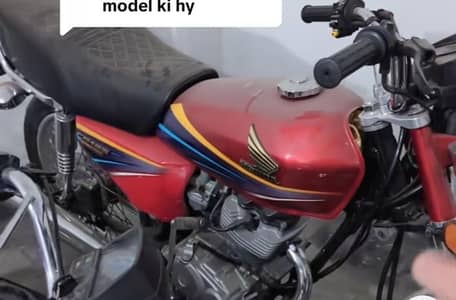 2012 honda 125