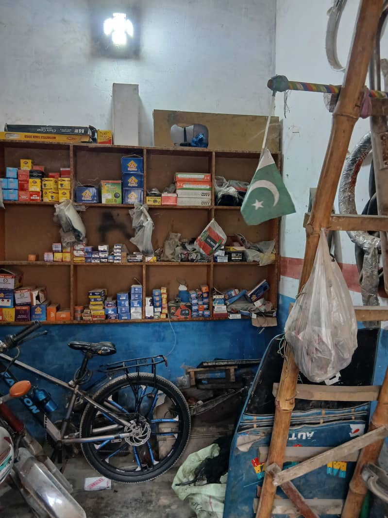 Mechanic Shop 5