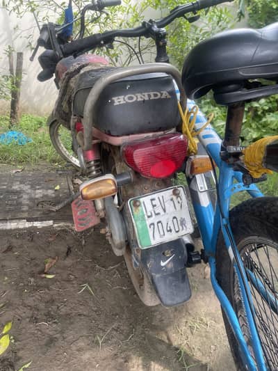 Road prince 70 2019