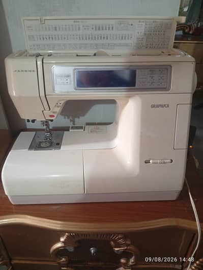 Janome Graphica Computerized Sewing & Embroidery Machine