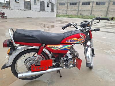 Honda CD-70 2020