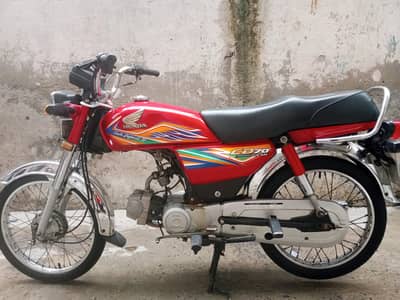 Honda CD 70 2020