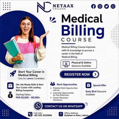 Physical Medical Billing Course with Job Placement | Lahore