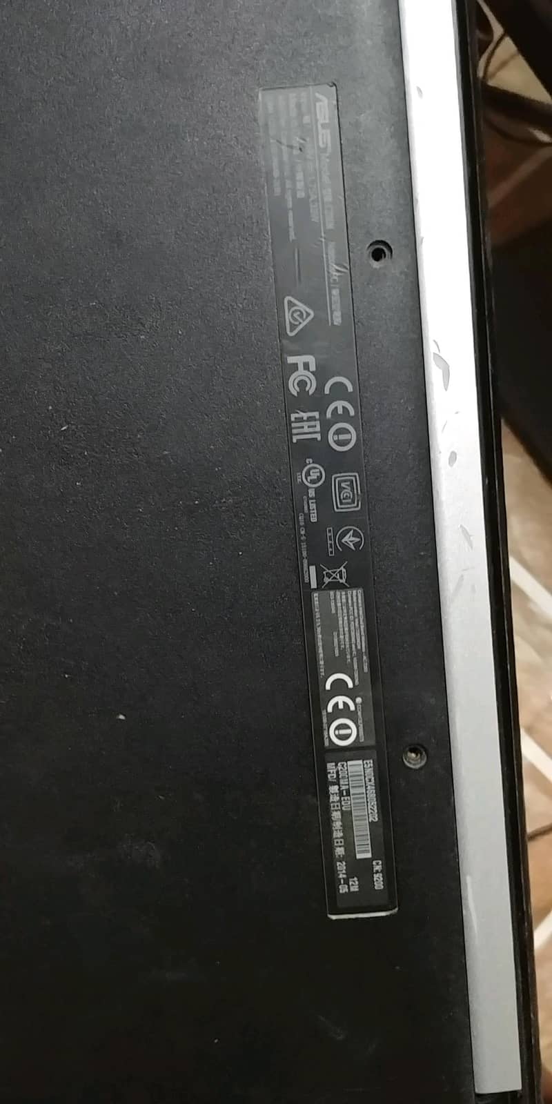 mobile 5