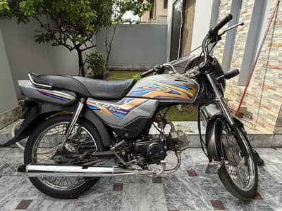 Honda CD 70 Dream (Silver) | 2022 Model | Punjab Registered