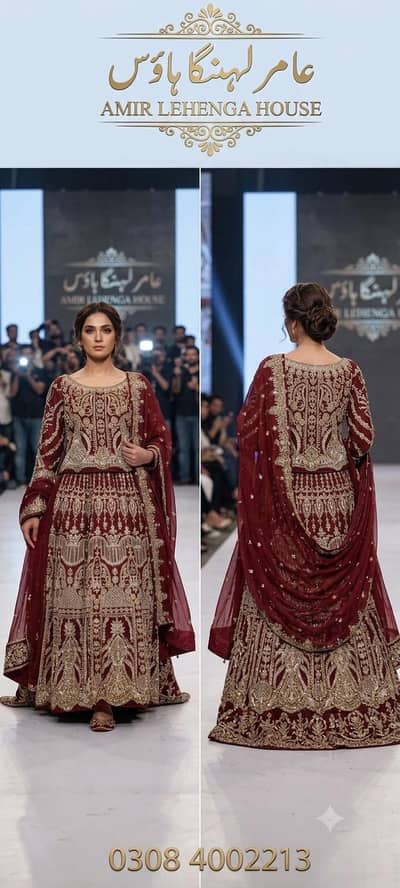 Amir Lehnga maxi and sherwani house