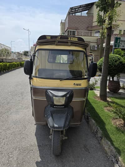 School van rakhsaw sazgar