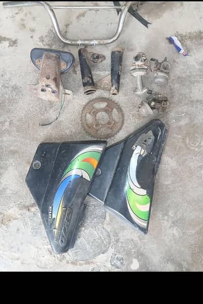 bike parts 70cc
