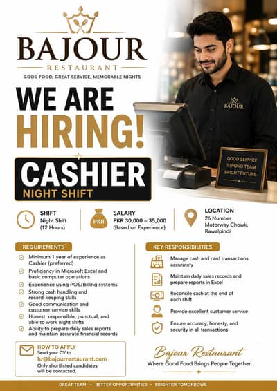 We're Hiring – Cashier (Night Shift)
