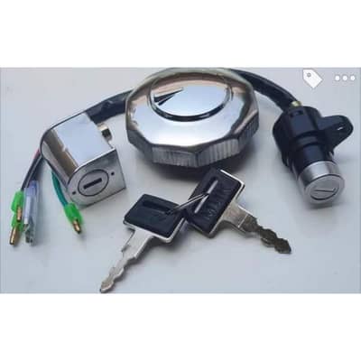 2 switches of 3 locks set