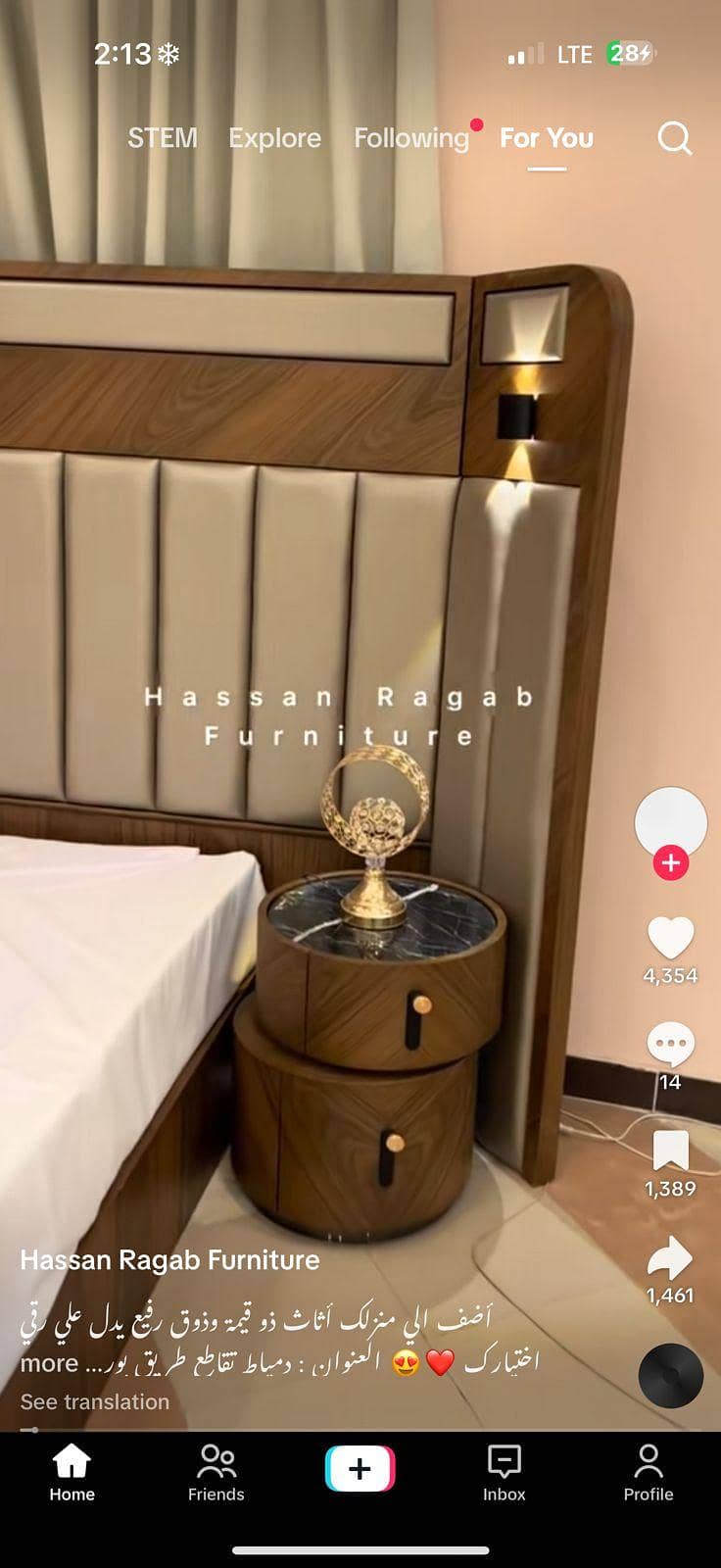 home décor 5