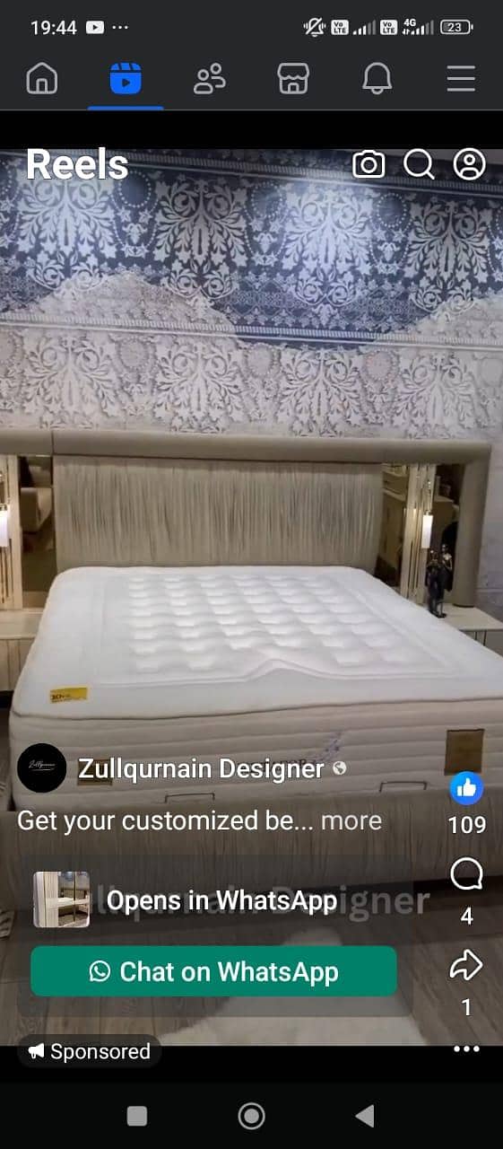 home décor 10