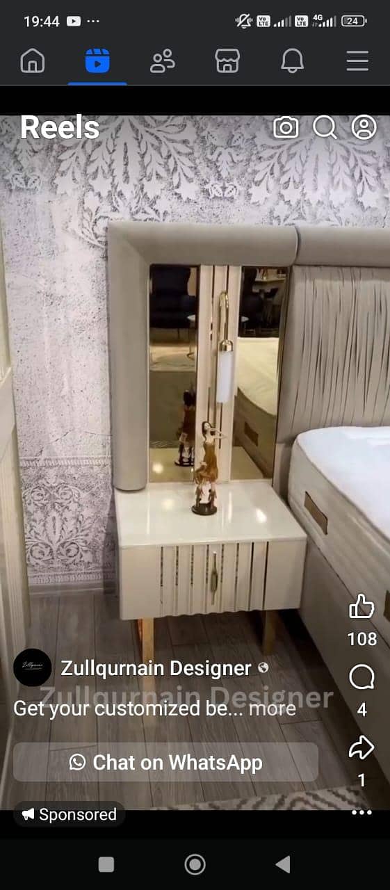 home décor 11