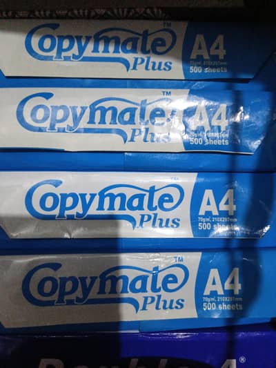 Copymate Plus Paper Rim 70gram