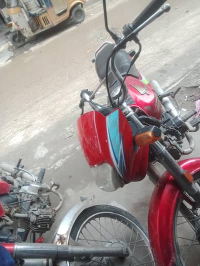 Honda Dream 70 For Sale