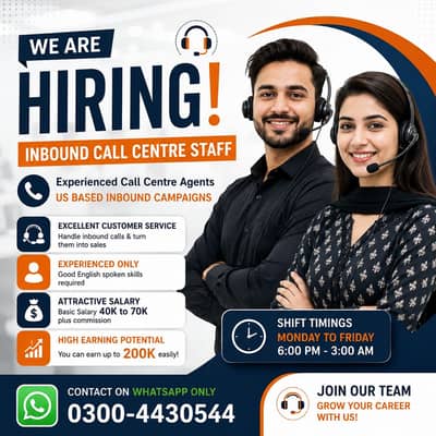 Call Centre Agents | Call Centre Jobs | CSR Required