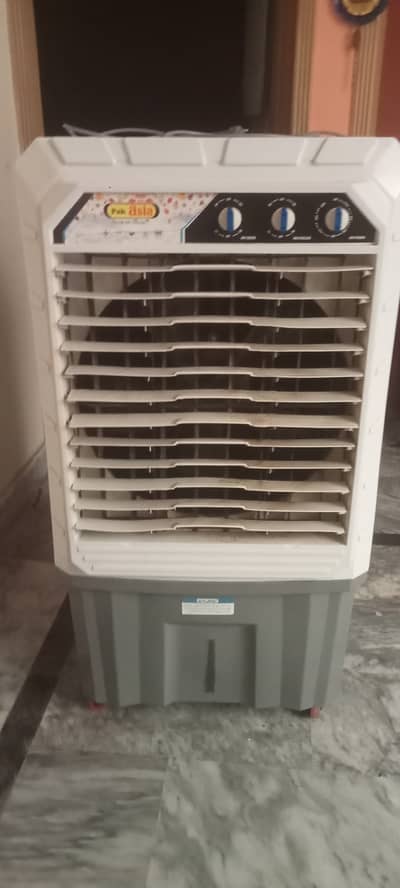 Pak Asia air cooler 2026