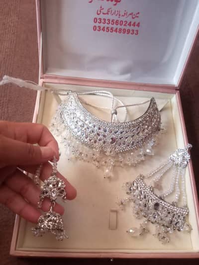 jewelry set