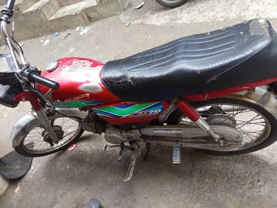 bike for sale