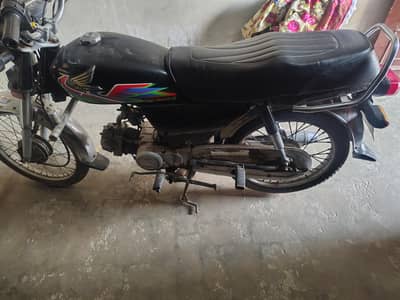 Honda CD 70 2021/2022