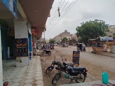 Plot for Sale By Birth Commercial SR
