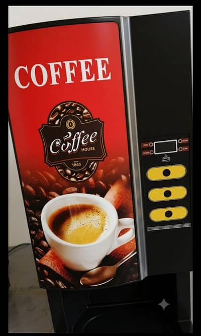 coffee machine