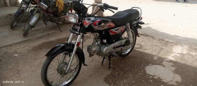 unique 70 2026  ,,03152770241,,