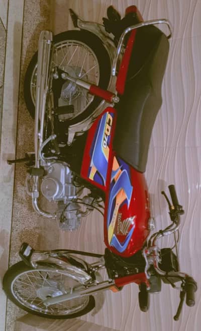 Honda CD 70
