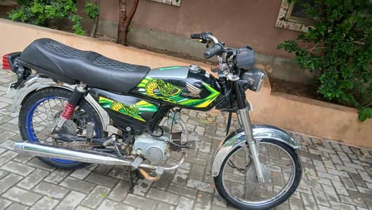roadprince 70 2021 model biometric moky py