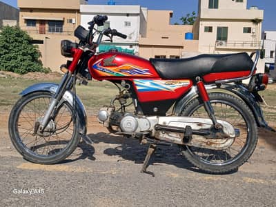Honda CD 70