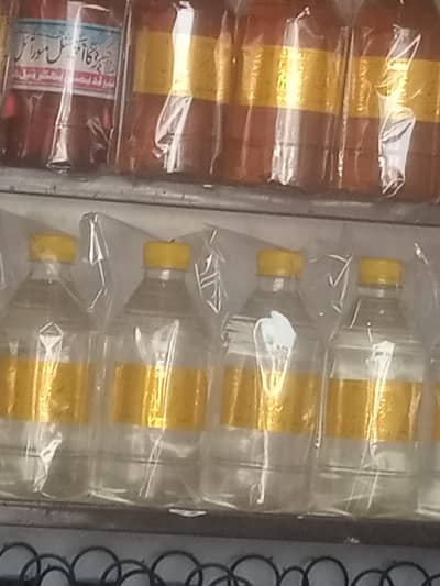sarson oil original