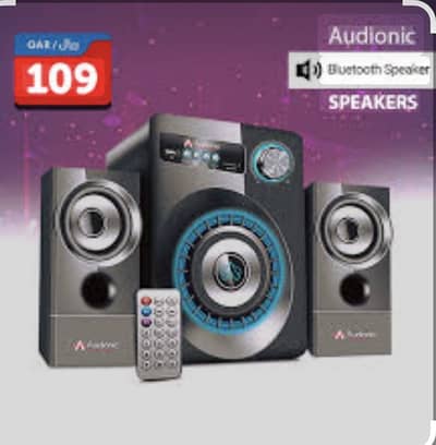 Auidionic speaker max 200