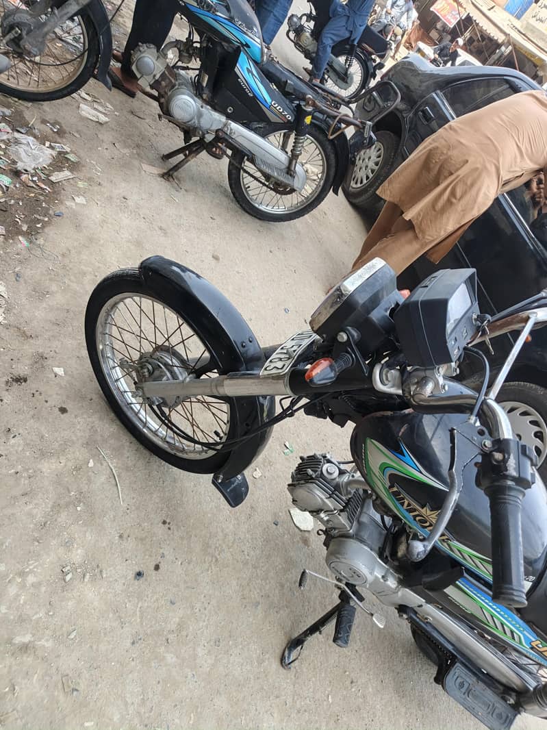 unique ud 70 2