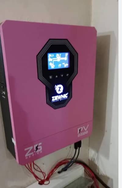 Hybrid solar inverter