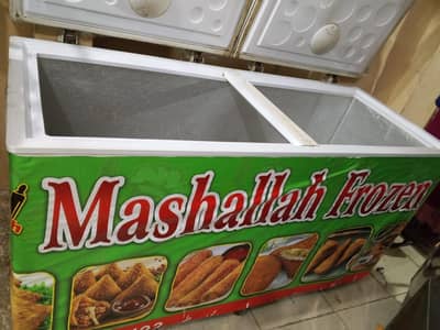 Haier Deep Freezer – Excellent Condition