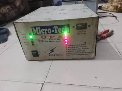 UPS 1500w