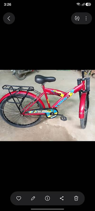 sony turbo bicycle