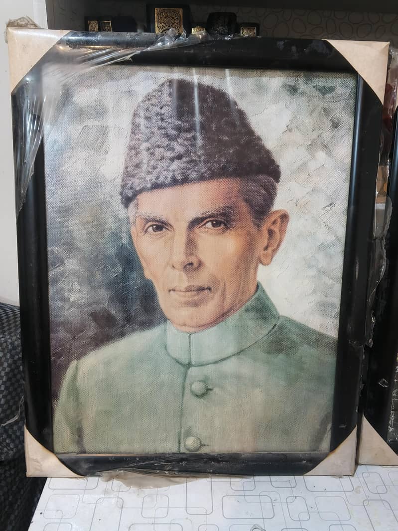 qaide azam frame 0