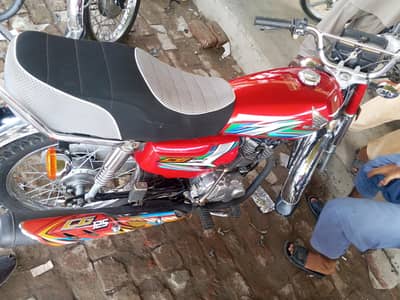 for sale