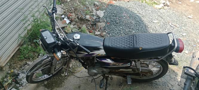 Honda CG 125 2020