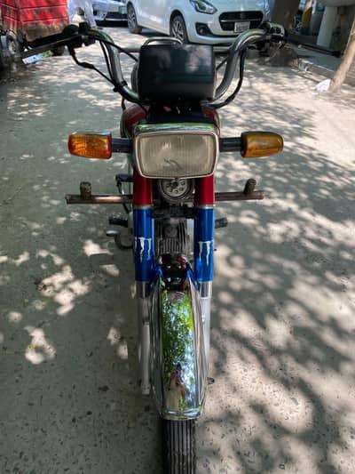 for sale