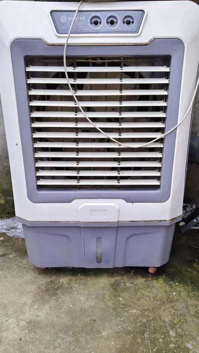 perfect Room Cooler