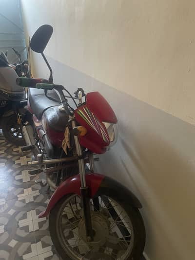 Pridor 2015- For Sale