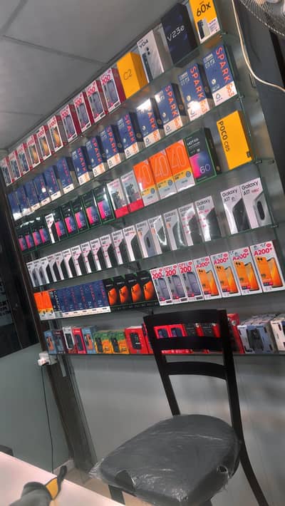 Mobile shop k liye experienced Larka zaroorat hai